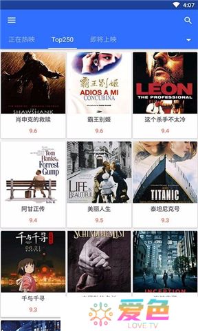 美剧鸟app下载