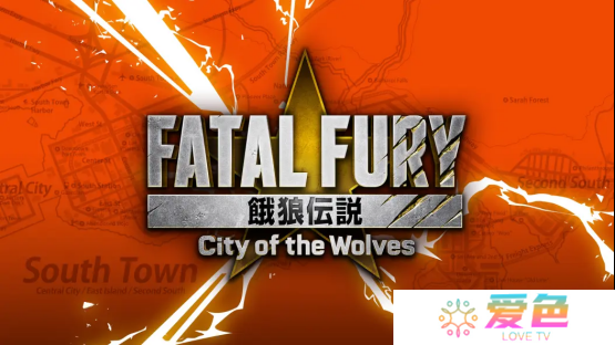游戏攻略网4