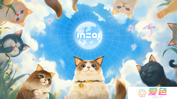 《inZOI(云族裔)》智能ZOI配置需求公布 最低需3060