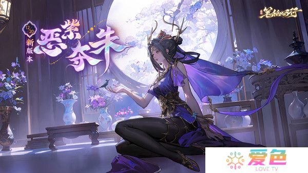 西游笔绘西行