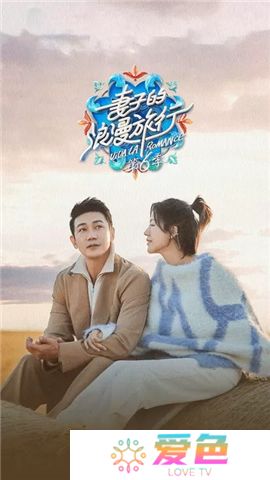 华为影视下载2025