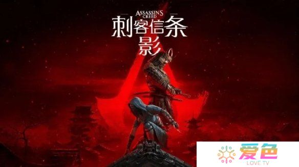 游戏攻略网2