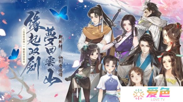 游戏攻略网3