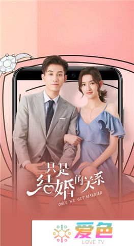 华为影视下载2025