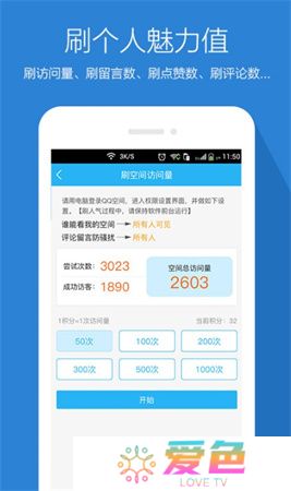 台风视频纯净版