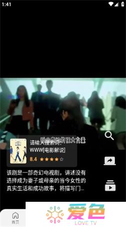黑云影视