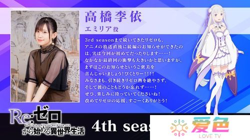 游戏攻略网5