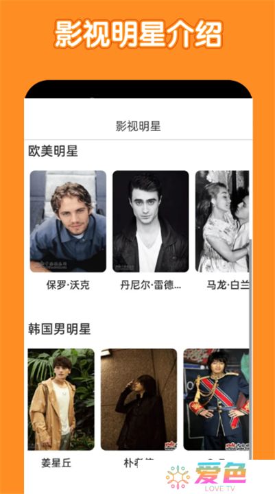 美剧鸟app下载