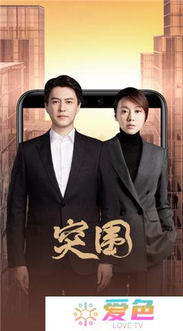 华为影视下载2025