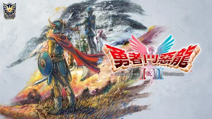 游戏攻略网3