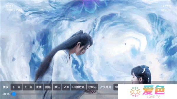 乐家影视