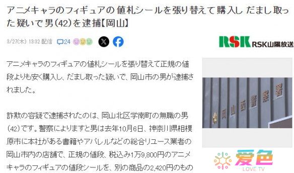 游戏攻略网2