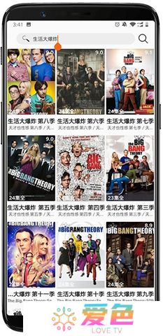 美剧鸟app下载