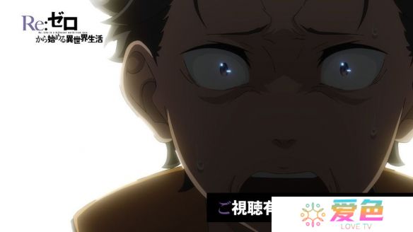 游戏攻略网3