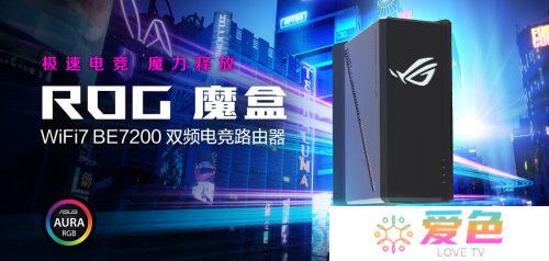 游戏攻略网1