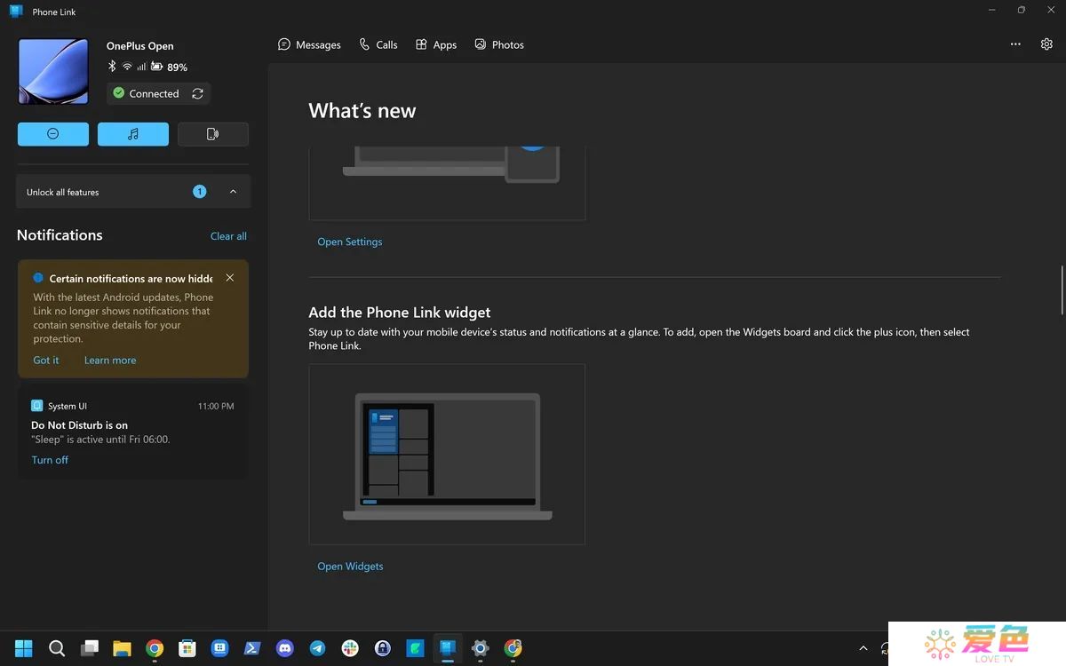 微软更新 Phone Link，Win10 / Win11 PC 又能同步读取安卓手机短信验证码了