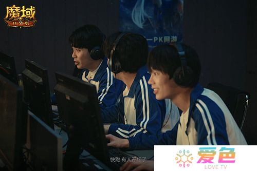 魔域口袋版2