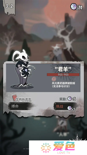 我在空洞世界斩神