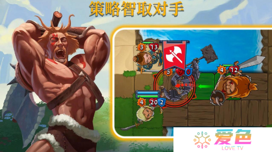 召唤命途