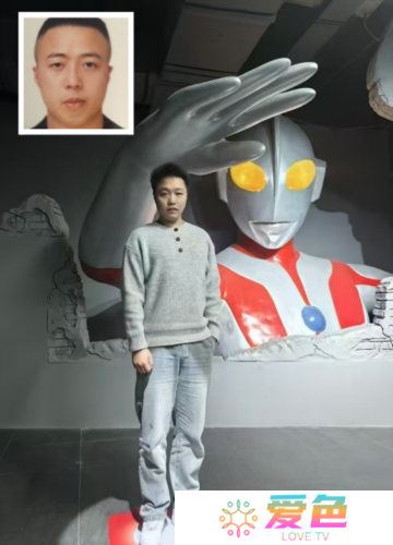 街头篮球9