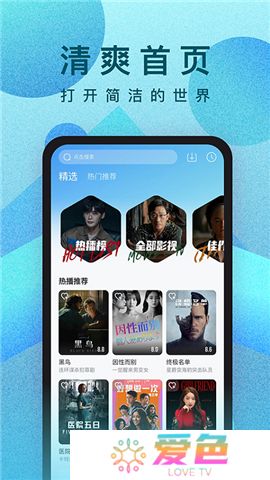 多多视频下载app安装