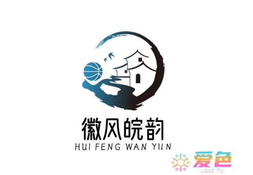 街头篮球3