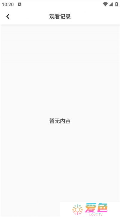 葱花影评