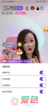 千度热播软件下载安装