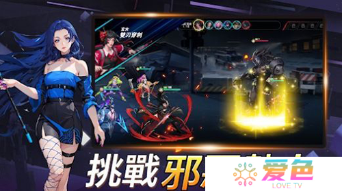 神识序列​