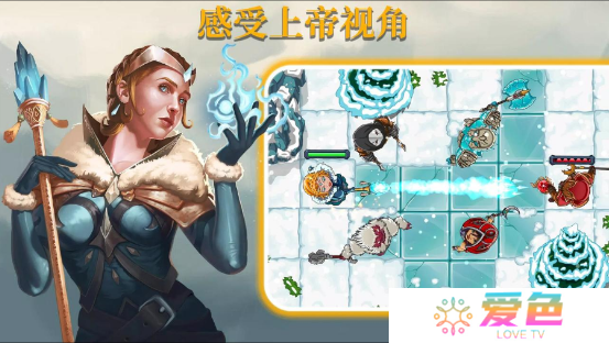 召唤命途