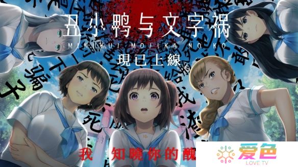 游戏攻略网1