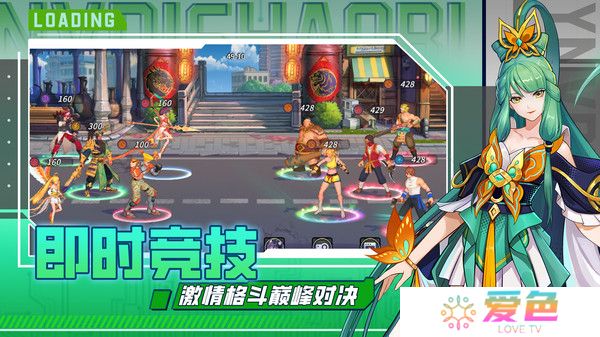 猎码计划