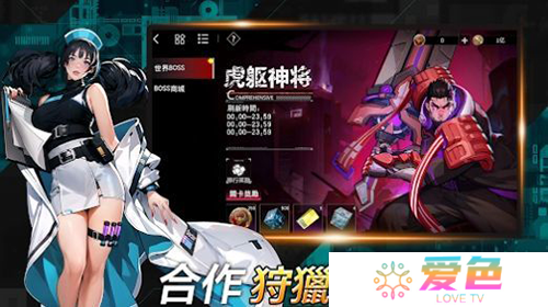 神识序列​