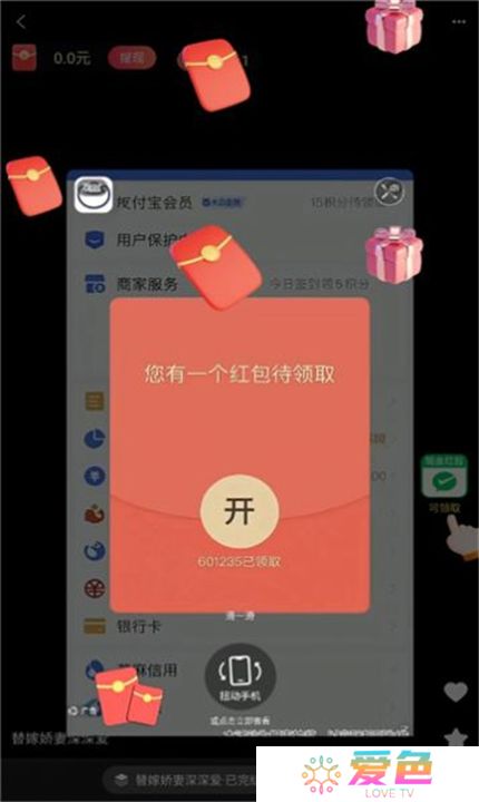 元气看看