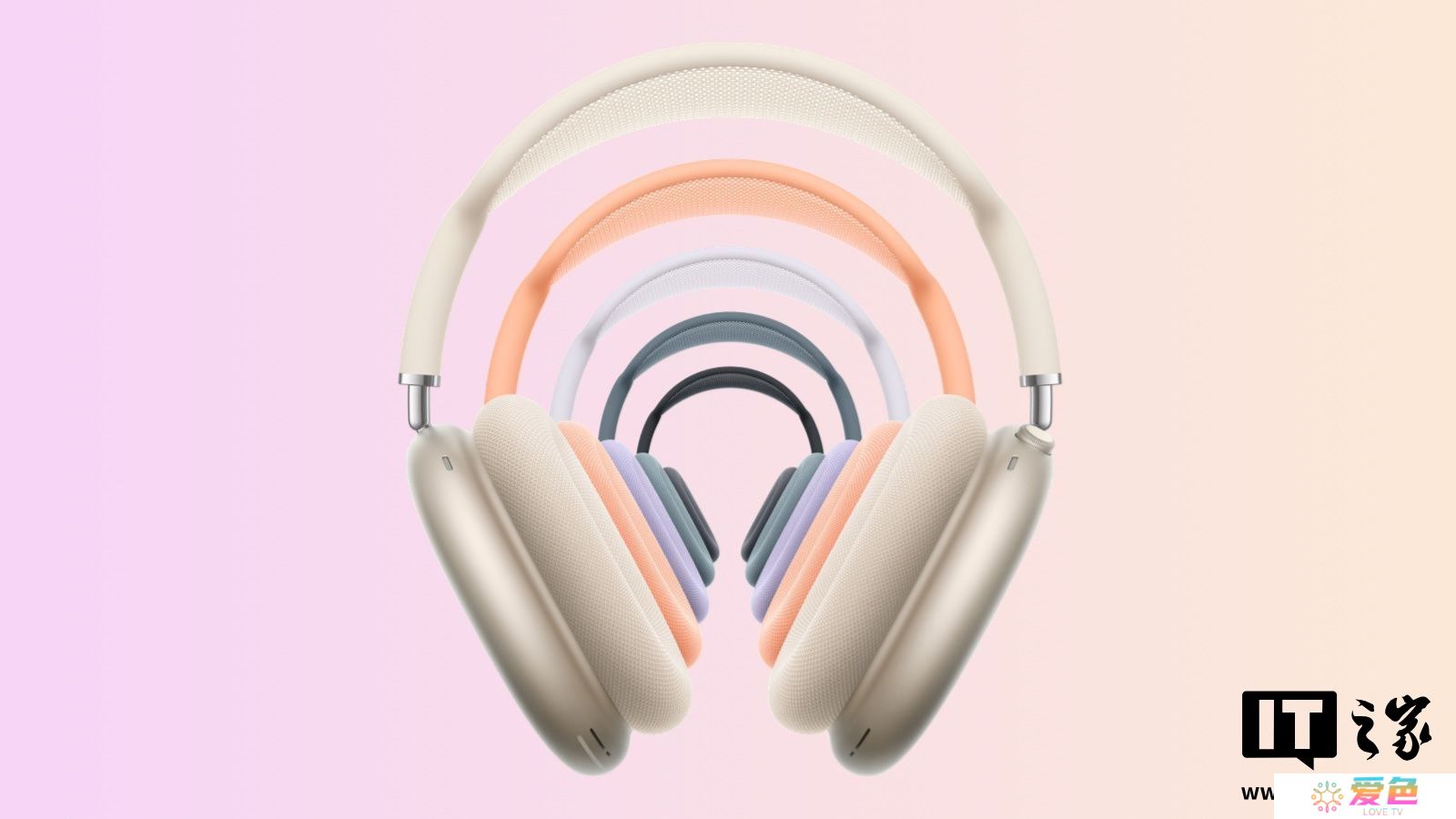 苹果 AirPods Max 新固件 7E101 发布：解决此前固件无法下载问题，带来无损和超低延迟音频