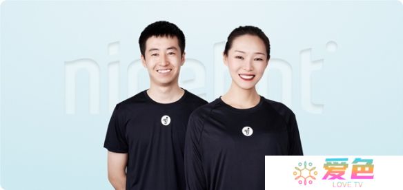 游戏攻略网3