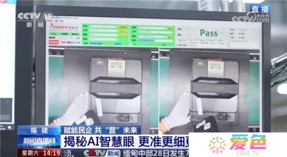 游戏攻略网1