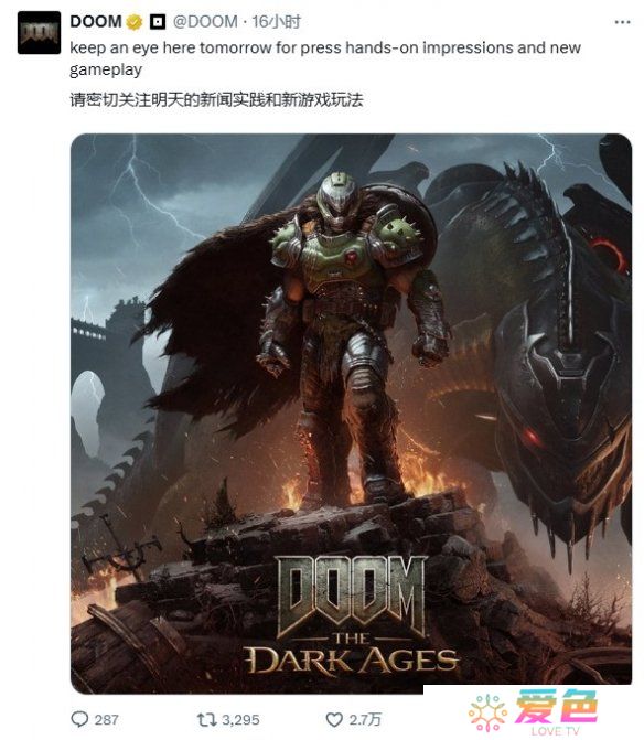 游戏攻略网1