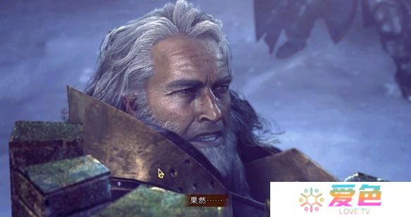 游戏攻略网2