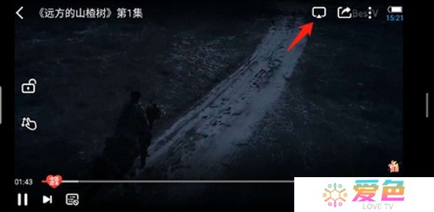 天翼视讯下载