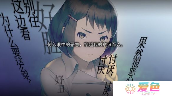 游戏攻略网5