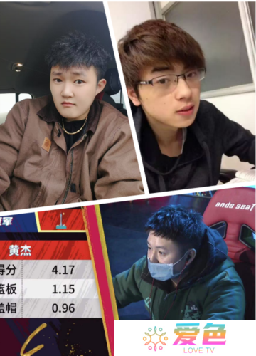 街头篮球7