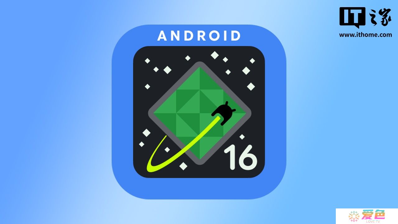 Android 16 Beta 3.2 发布：修复触觉反馈和过度耗电等问题