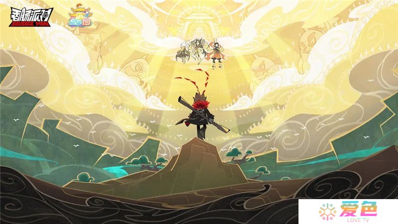香肠派对SS20赛季‌即将上线