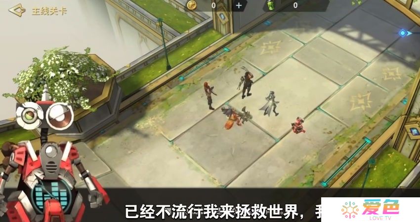 失落星环