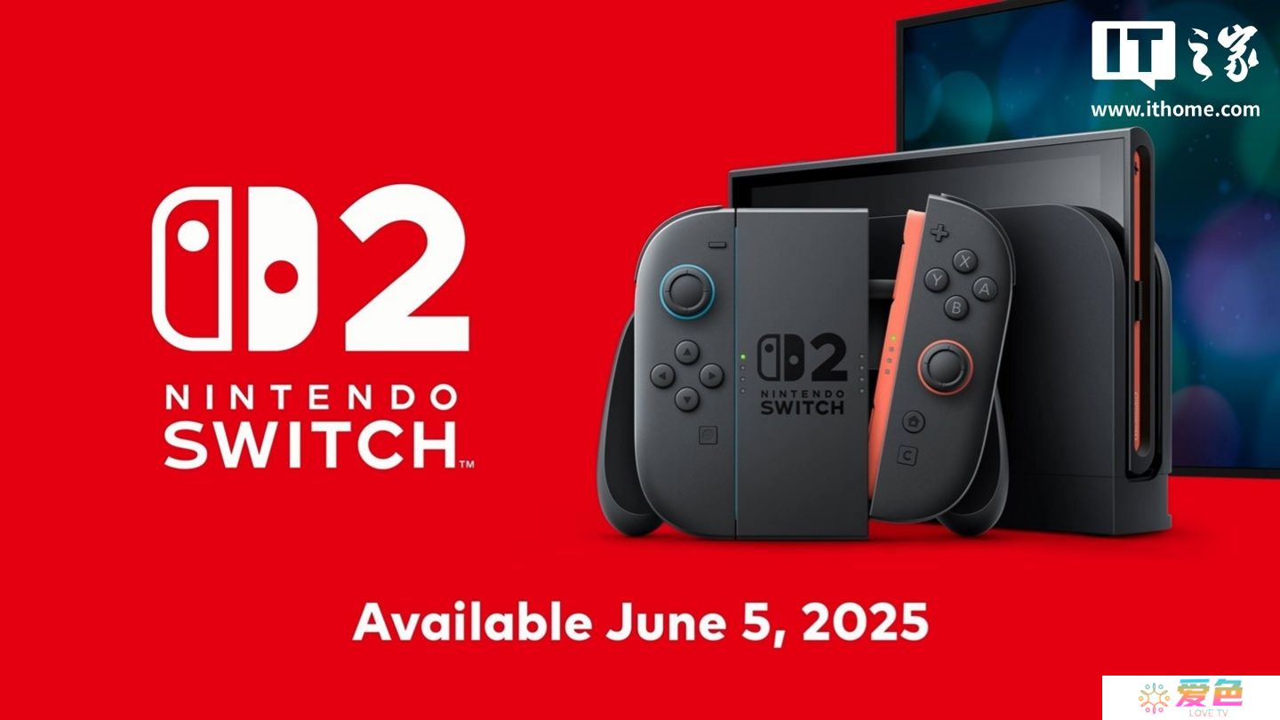 任天堂 Switch 2 游戏机电池容量增大，但续航时间大幅缩短
