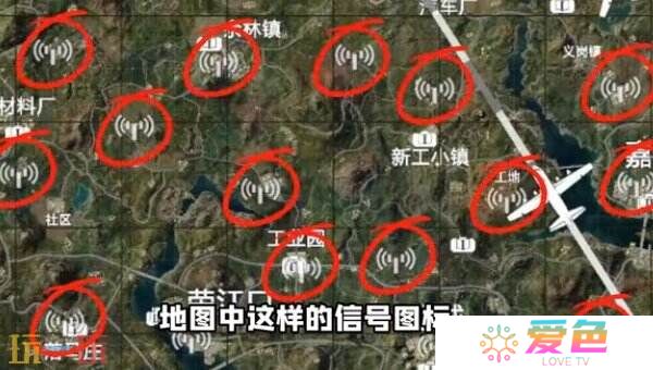 和平精英荣都怎么召回队友 荣都召回机制一文全看懂！