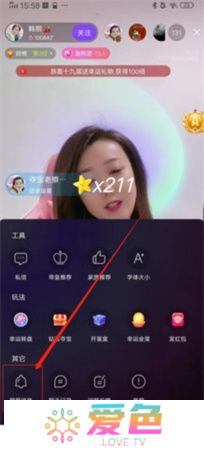 千度热播软件下载安装
