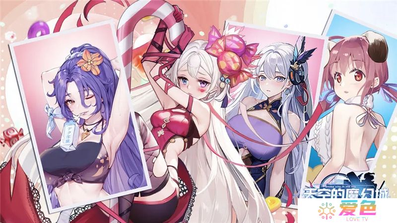 ‌天空的魔幻城最强阵容‌搭配-‌天空的魔幻城最强阵容‌怎么搭配