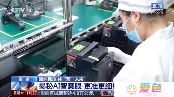 游戏攻略网2
